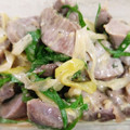metabo3号's cooksnap of when they made 砂肝と紫蘇のマヨポン和え.