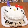 minananna's cooksnap of when they made 超簡単！ キティちゃん ケーキ 誕生日.