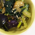 ぴゃるか's cooksnap of when they made ナスと小松菜の胡麻和え.
