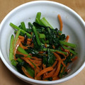 そらすけのママ's cooksnap of when they made 小松菜と人参の塩こぶ炒め.