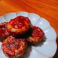 yhdyjj's cooksnap of when they made ゴーヤの肉詰め☆スタフドゴーヤ.