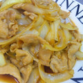 なおﾎﾟﾑ's cooksnap of when they made 【定番】 俺の 豚しょうが焼き.