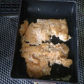 クックV8GXUG☆'s cooksnap of when they made 離乳食 納豆としらすのおやき.