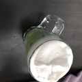 ☆ましゅしゅ★'s cooksnap of when they made 和風♪黒糖味★タピオカ抹茶オレ.