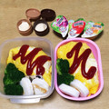 わたしの地味弁当's cooksnap of when they made 【簡単】お弁当用オムライスの包み方.