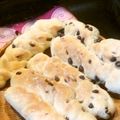 miyama222's cooksnap of when they made 三つ編みチョコチップパン(^^).