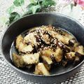 Dellaたん's cooksnap of when they made なすびだけ　とろりん味噌なす　簡単　.