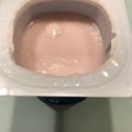 ☆yuyuneko☆'s cooksnap of when they made ヨーグルトだけの、アイスクリーム.