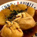 おじゃ柚's cooksnap of when they made 簡単＊大根の煮物.