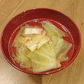 みえたろ's cooksnap of when they made ヘルシー野菜とベーコンのコンソメスープ.