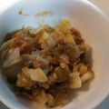 フミココ's cooksnap of when they made 簡単　野菜そぼろ.