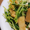 ♡Catherine's cooksnap of when they made ☺デパ地下風エリンギと豆苗の簡単サラダ☺.