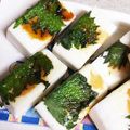 mami5san's cooksnap of when they made ☆簡単&ヘルシー☆はんぺんの大葉焼き.