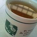 ｺｱﾗ's cooksnap of when they made 風邪ひきさんの紅茶.