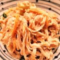 おひさまいつき's cooksnap of when they made 簡単めちゃうま❤️切干大根のサラダ.