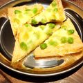 胃袋わっしょい's cooksnap of when they made 油揚げの枝豆チーズ焼き.