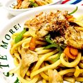 U☆kaoru's cooksnap of when they made 野菜もりもり簡単美味しい！焼うどん☆☆.