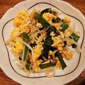 むーみっと's cooksnap of when they made 梨湖の簡単時短！ニラたまもやし.