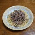 カナミーノ's cooksnap of when they made まいたけとベーコンのスパゲティ.