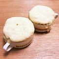 yuka119's cooksnap of when they made ベビー蒸しパン.