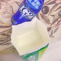 へい♡ゆー♡'s cooksnap of when they made LG21ヨーグルトと牛乳でヨーグルト.