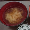 eiyoushi's cooksnap of when they made 切り干し大根の味噌汁.