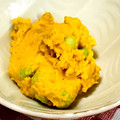 マルすけ☆'s cooksnap of when they made カボチャとエダマメのカレーマヨサラダ.