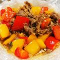 ねぞろ's cooksnap of when they made パプリカのレンジカレーマリネ.