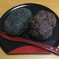 ㌧㌧ナデナデ's cooksnap of when they made 炊飯器で★あん・ゴマ・おはぎ★1合分.