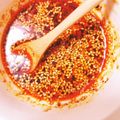 クックOPZ7VB☆'s cooksnap of when they made チヂミのタレ.