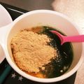choco831's cooksnap of when they made ヨーグルト 青汁ときな粉がけ.