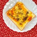 ふたごゆき's cooksnap of when they made バジルでイタリアンなトースト.