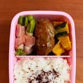 umeチャンネル's cooksnap of when they made ピーマンのベーコン巻き 。弁当の彩りに！.