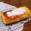 クックHG9V8Y☆'s cooksnap of when they made ホットケーキMIXで簡単ヨーグルトケーキ.