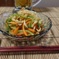 ダイナマイト漆黒's cooksnap of when they made 切り干し大根の中華サラダ♡歯ごたえ抜群♡.