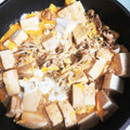 ♬あじさいのレシピ♬'s cooksnap of when they made すき焼きのタレで簡単！もやし豆腐の卵とじ.