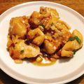 しゅーこ♪☆♡'s cooksnap of when they made 揚げ焼き 油淋鶏.