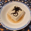 ☆hironon☆'s cooksnap of when they made おつまみ冷奴☆第2弾 塩昆布〜.