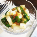 curry0114's cooksnap of when they made ✩おくらと長芋の梅肉和え✩.