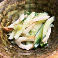 ♡マシェリ♡'s cooksnap of when they made ちくわときゅうりのマヨサラダ.
