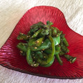 栗丸うさぎ's cooksnap of when they made 時短☆ピーマンの炒め (作り置き・弁当に.