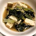 クックD5N1SN☆'s cooksnap of when they made 鉄分・カルシウムたっぷり♪小松菜の煮浸し.