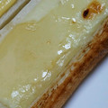 ﾋﾟﾛﾐ♡'s cooksnap of when they made 簡単ꕤはちみつチーズトースト˚✧₊⁎.