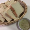 papikun's cooksnap of when they made 美味しいクレソルオリーブオイルでトースト.
