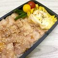 はらぺこしろうさぎ's cooksnap of when they made 豚バラスライスで焼肉丼ジャン.