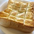 まひぼぅ's cooksnap of when they made バター不使用♡ハニートースト.