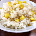 ハイドランジーや's cooksnap of when they made とうもろこしごはん.