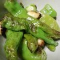 クック7FNN0F☆'s cooksnap of when they made ししとうで簡単ピンチョス パドロネス.