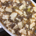 さとあり！'s cooksnap of when they made 我が家の麻婆豆腐＊簡単なのに本格！絶品＊.