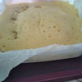 あいハルナ's cooksnap of when they made 簡単♪サツマイモのふわふわ蒸しパン.